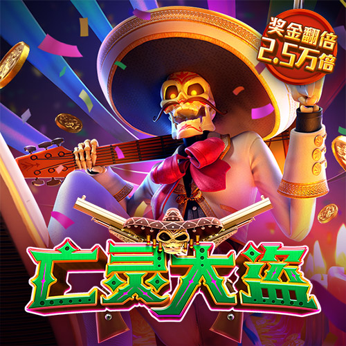 澳门银银河app最新版本更新内容