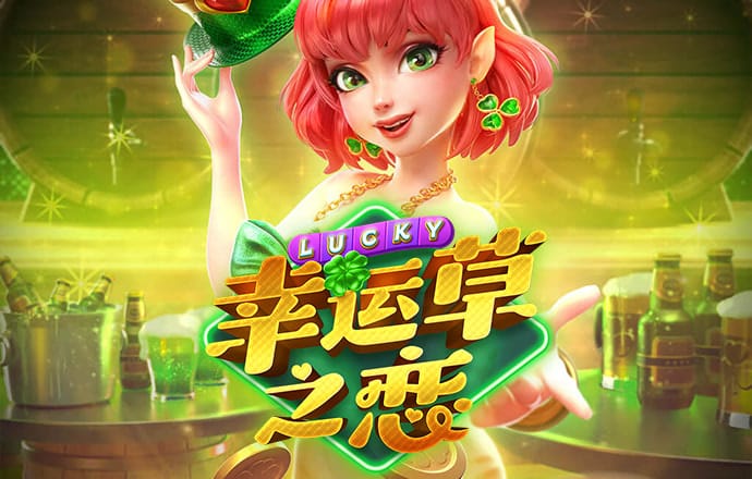bob全站