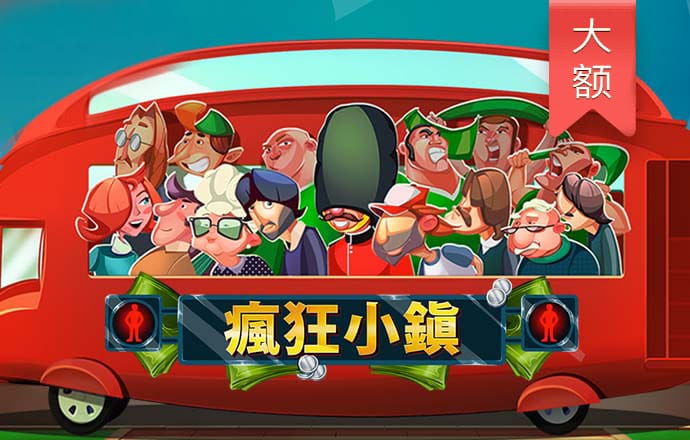 十博体育登录入口